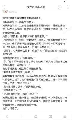 爱游戏体育app靠谱